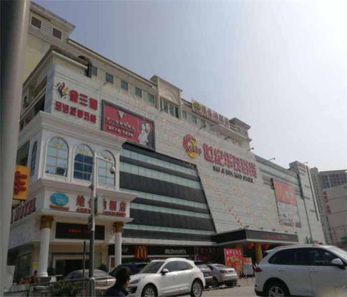 坂田小產(chǎn)權房價格：吉祥大廈