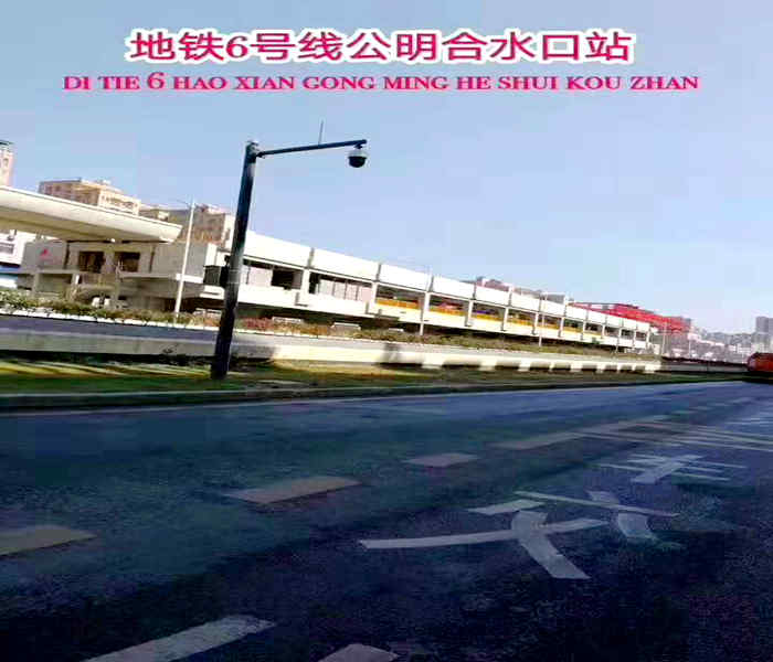 公明小產權房新樓盤:馬田大廈