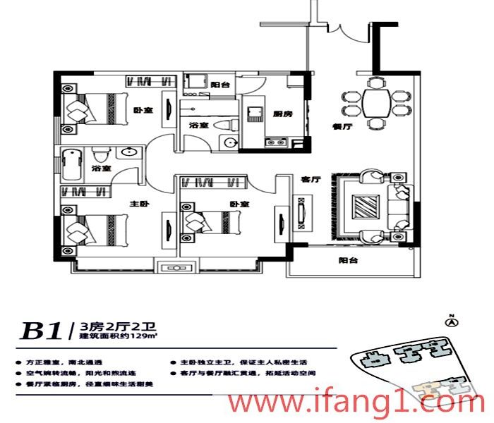 <a href=/dalingshan/ target=_blank class=infotextkey>松山湖小產權房</a>