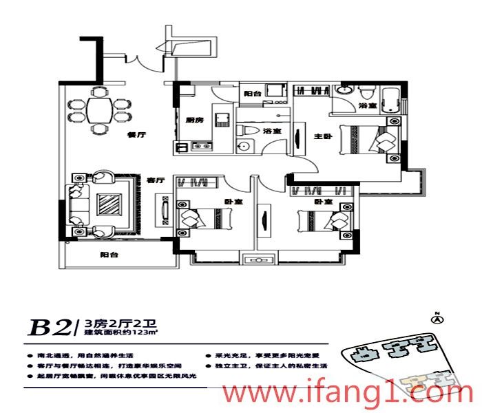 <a href=/dalingshan/ target=_blank class=infotextkey>松山湖小產權房</a>
