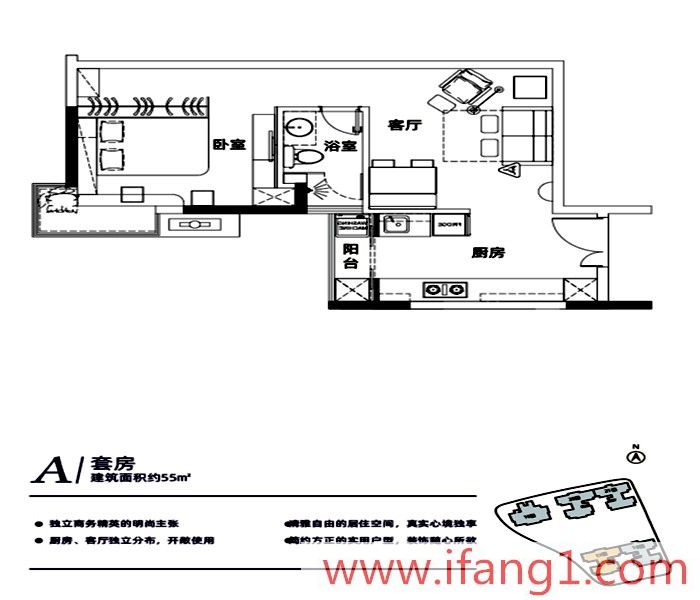 <a href=/dalingshan/ target=_blank class=infotextkey>松山湖小產權房</a>