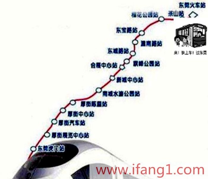 <a href=/chashan/ target=_blank class=infotextkey>茶山小產權房</a>買賣信息網