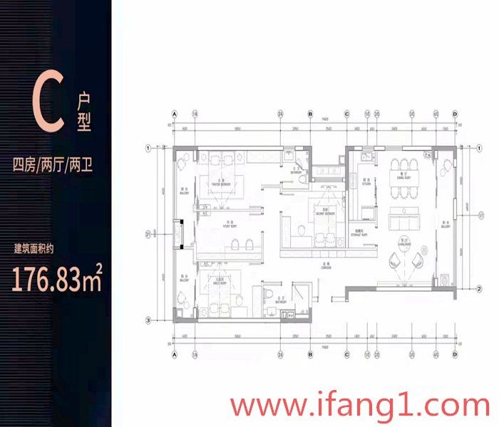 橫崗小產權房出售